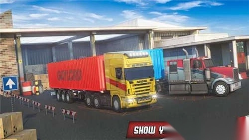 港口卡车司机停车图2