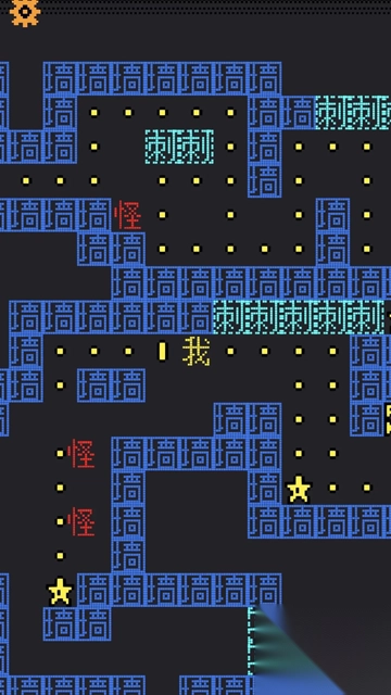 我要吃金豆手机版图1