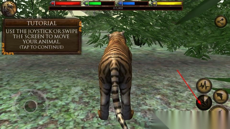 丛林动物模拟器