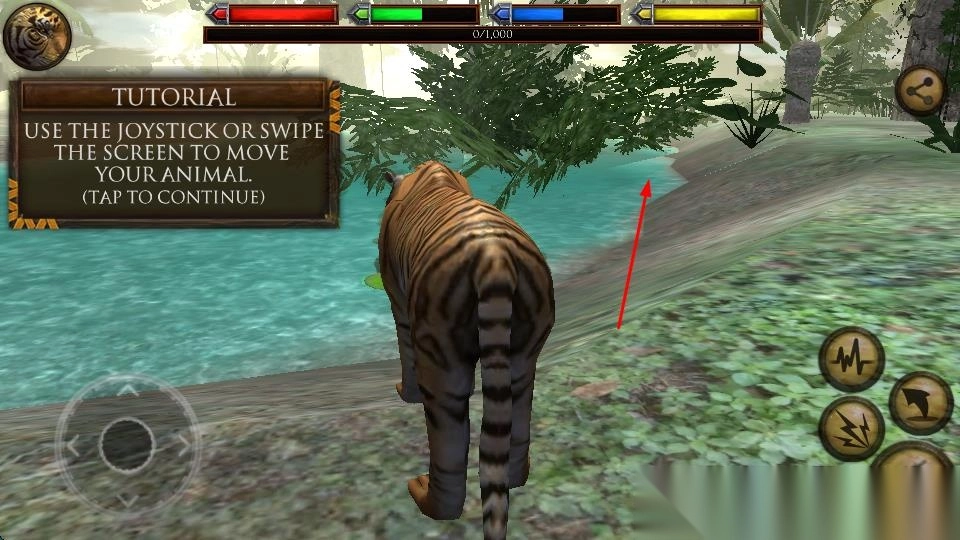 丛林动物模拟器