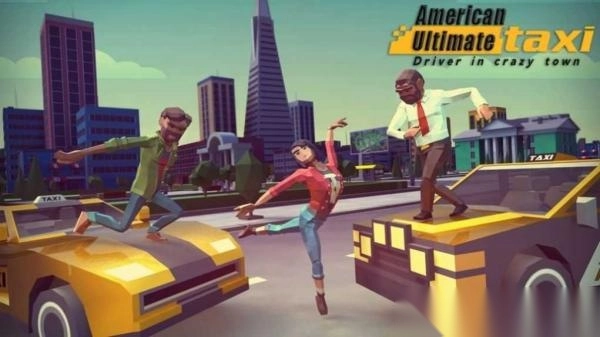 终极出租车司机图1