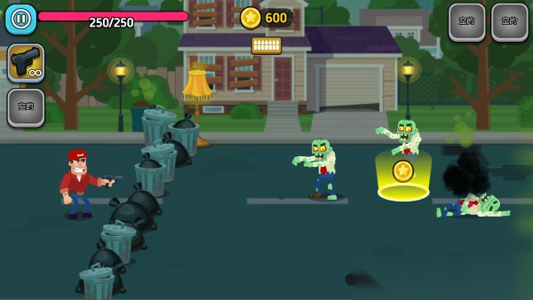 求生英雄传截图2