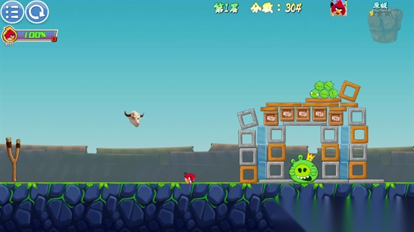 我的鸟制造最新版截图0