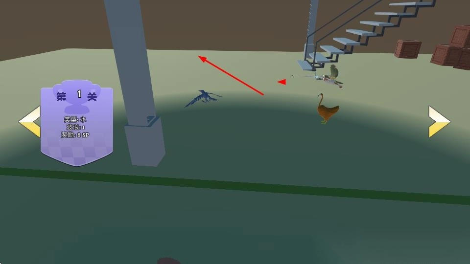 动物融合战场模拟器(3)