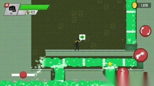 最后一个火柴人图1