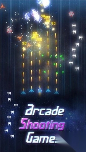 太空翼人安卓版图1