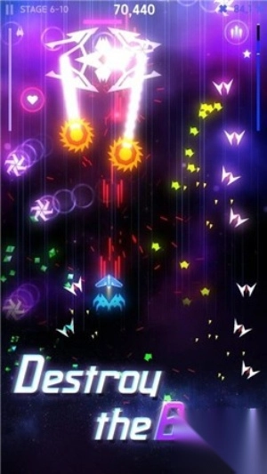 太空翼人安卓版图2