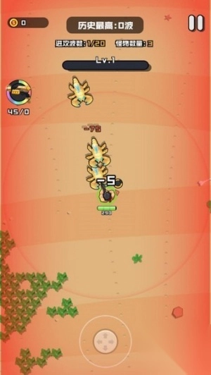 我的勇者冒险(2)