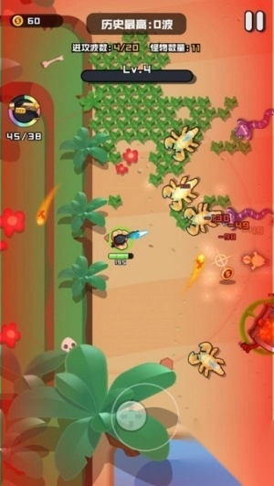 我的勇者冒险(3)