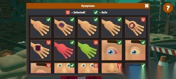 边境丧尸检察官图2