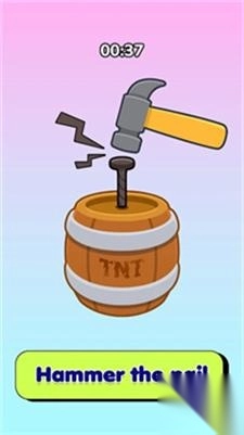 趣味玩具挑战赛