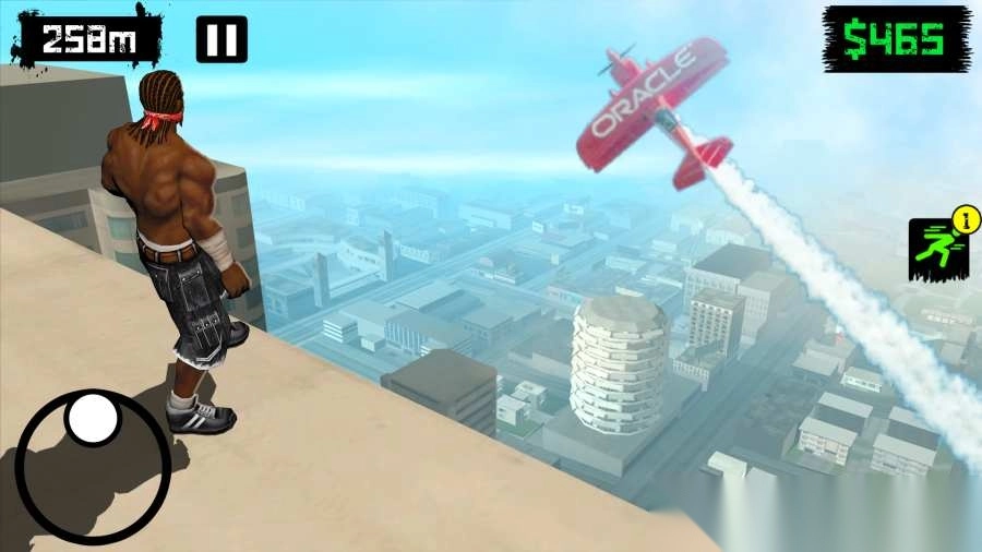 圣安地列斯跳伞(2)