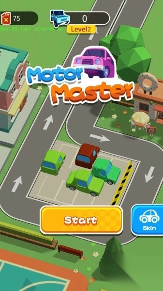 不要在这里停车