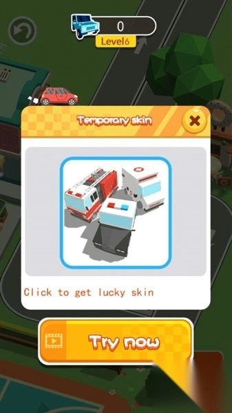 不要在这里停车