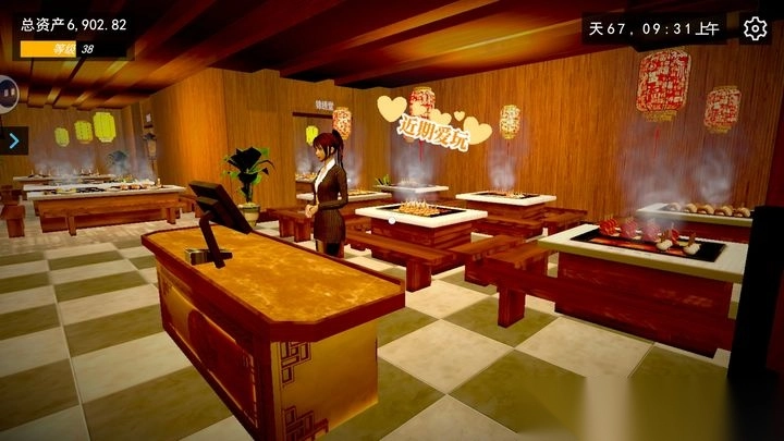 我的关东煮小铺轻松日入过万攻略(2)