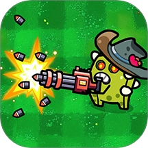 丧尸大战植物中文版