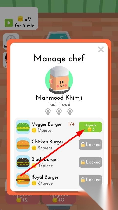 我的空闲咖啡馆(2)