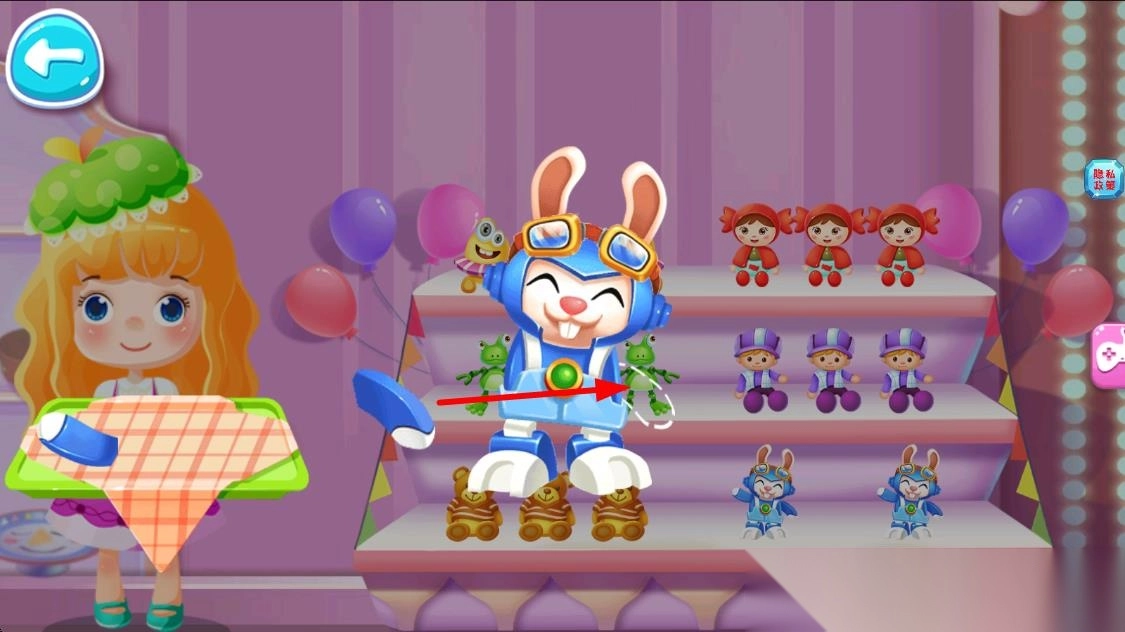 公主美味蛋糕制作