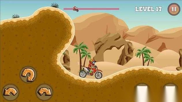 摩托车山地极限赛