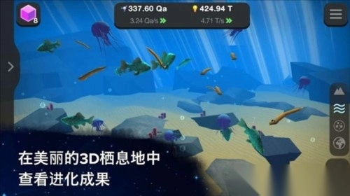 从细胞到奇点2026图1