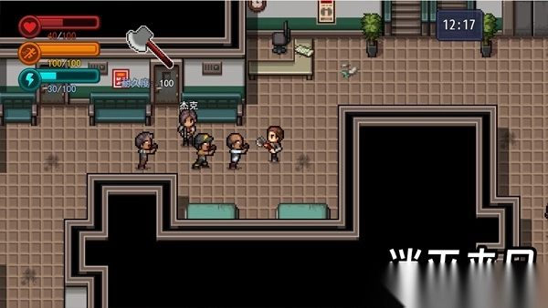 生存边缘3中文版