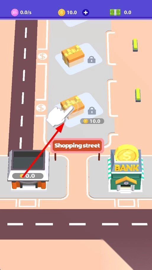 闲置集市大亨图1