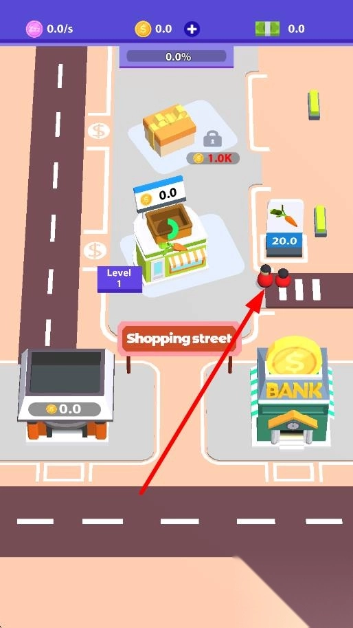 闲置集市大亨图2