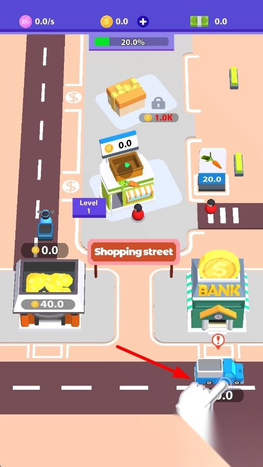 闲置集市大亨图3