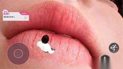 巨人学妹大脚(1)