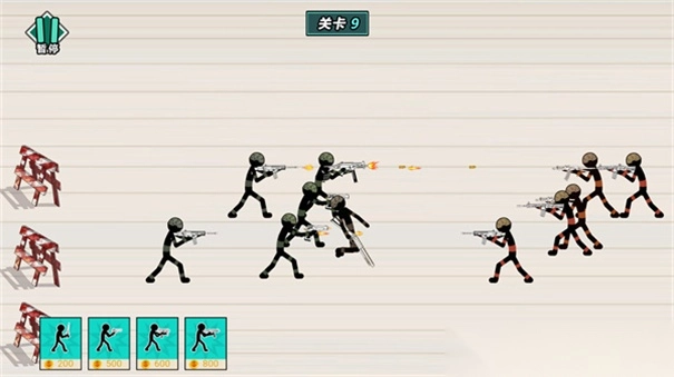 火柴人纸上谈兵3