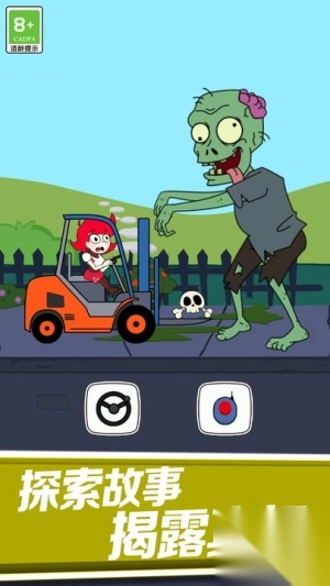 我的小可爱安卓版截图2