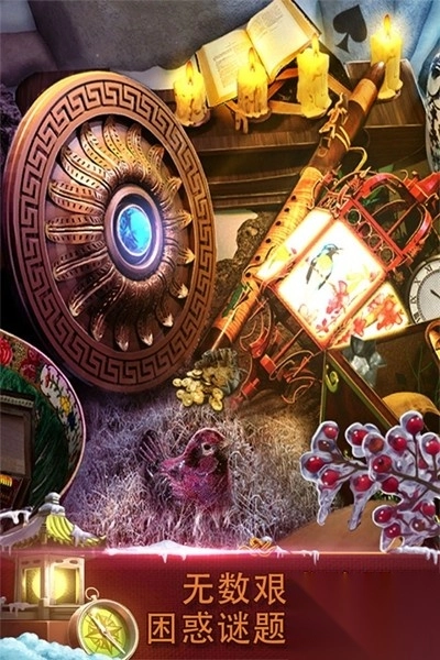 密室逃脱逃出办公室3(3)