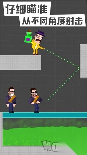 狙击火柴人最新版图1