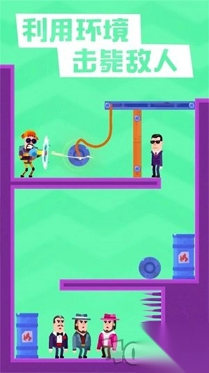 狙击火柴人最新版图3