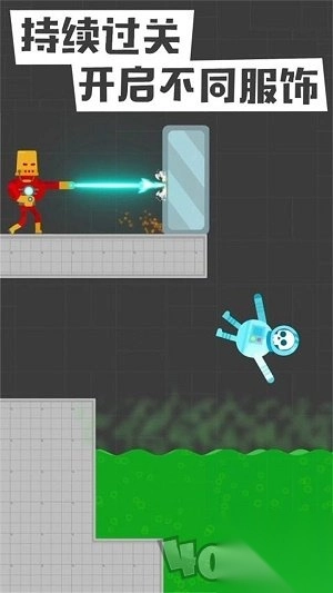 狙击火柴人最新版图2