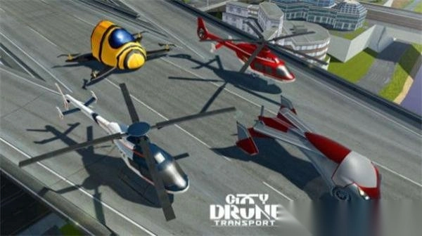 无人机出租车模拟器图2