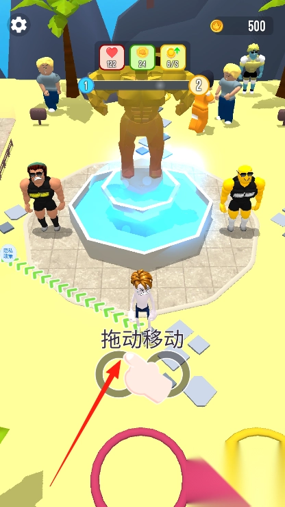 健身活力挑战赛(2)