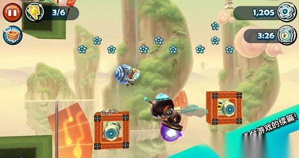 科迪的天空2图1