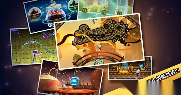 科迪的天空2图2