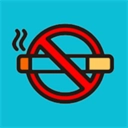 戒烟大师 v1.0 安卓版