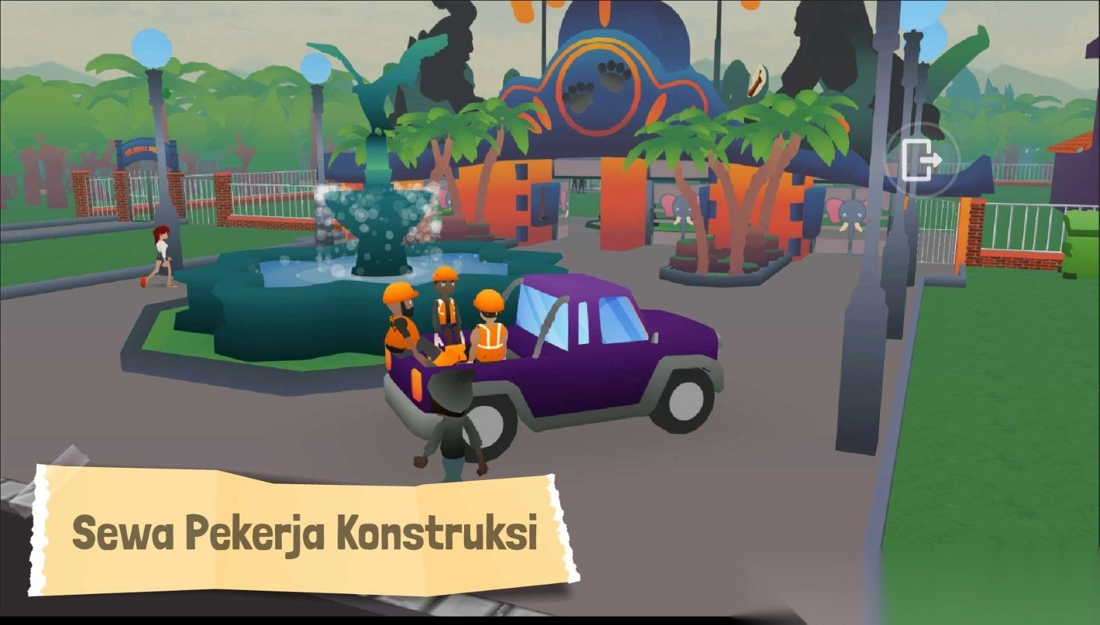 朱拉根动物群3D图1