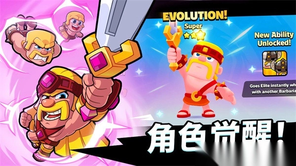 爆裂小队英雄推荐指南图2