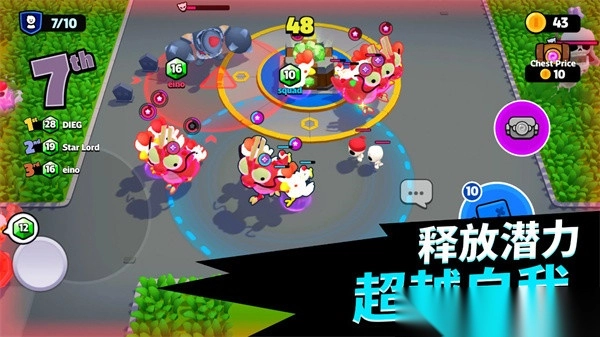 爆裂小队英雄推荐指南图1