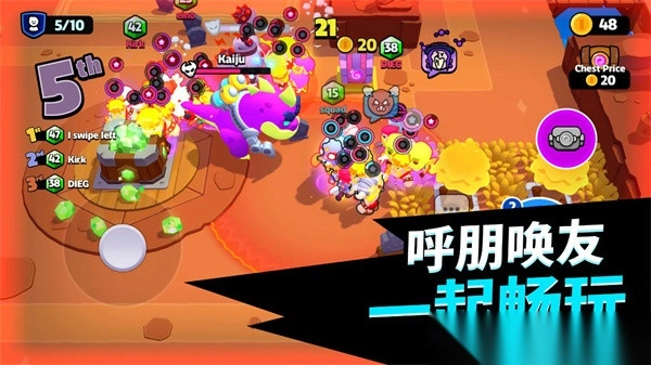 爆裂小队英雄推荐指南图3