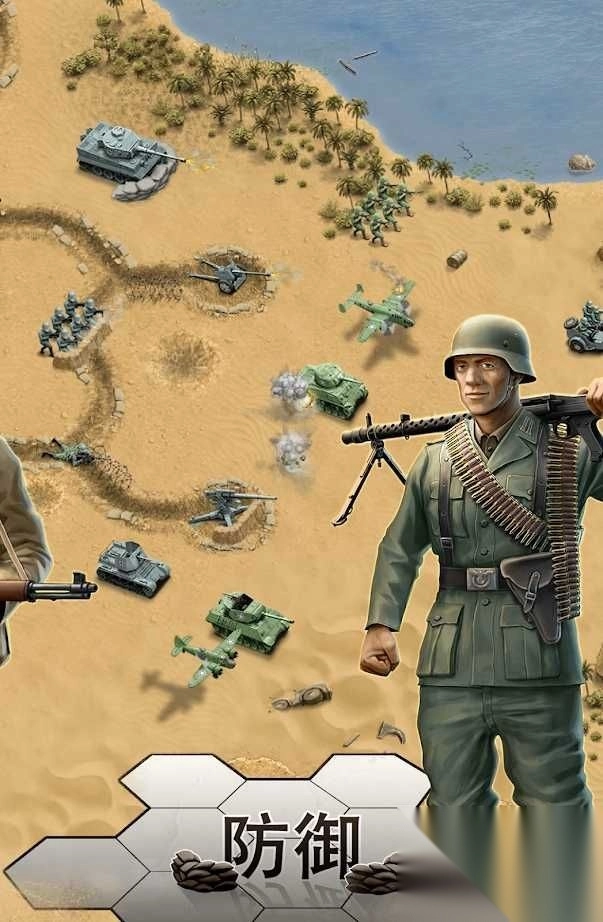 第二次世界大战沙漠战役最新版图2
