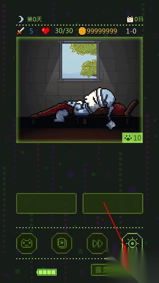 小骷髅大冒险图2