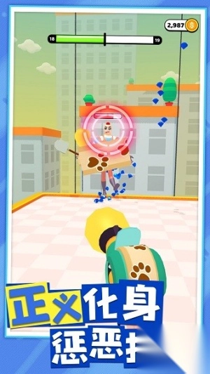 指尖战场安卓版