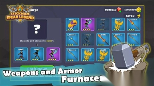 火柴人长矛传奇最新版图1
