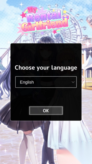 我的租房女朋友图2