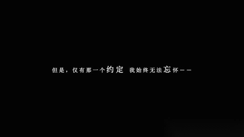 我在7年后等你图2
